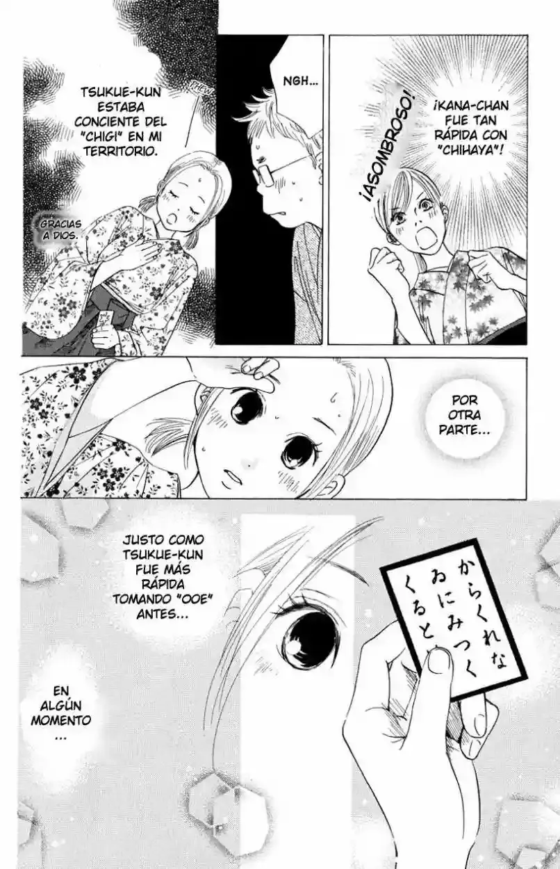 Chihayafuru capítulo 33, página 17