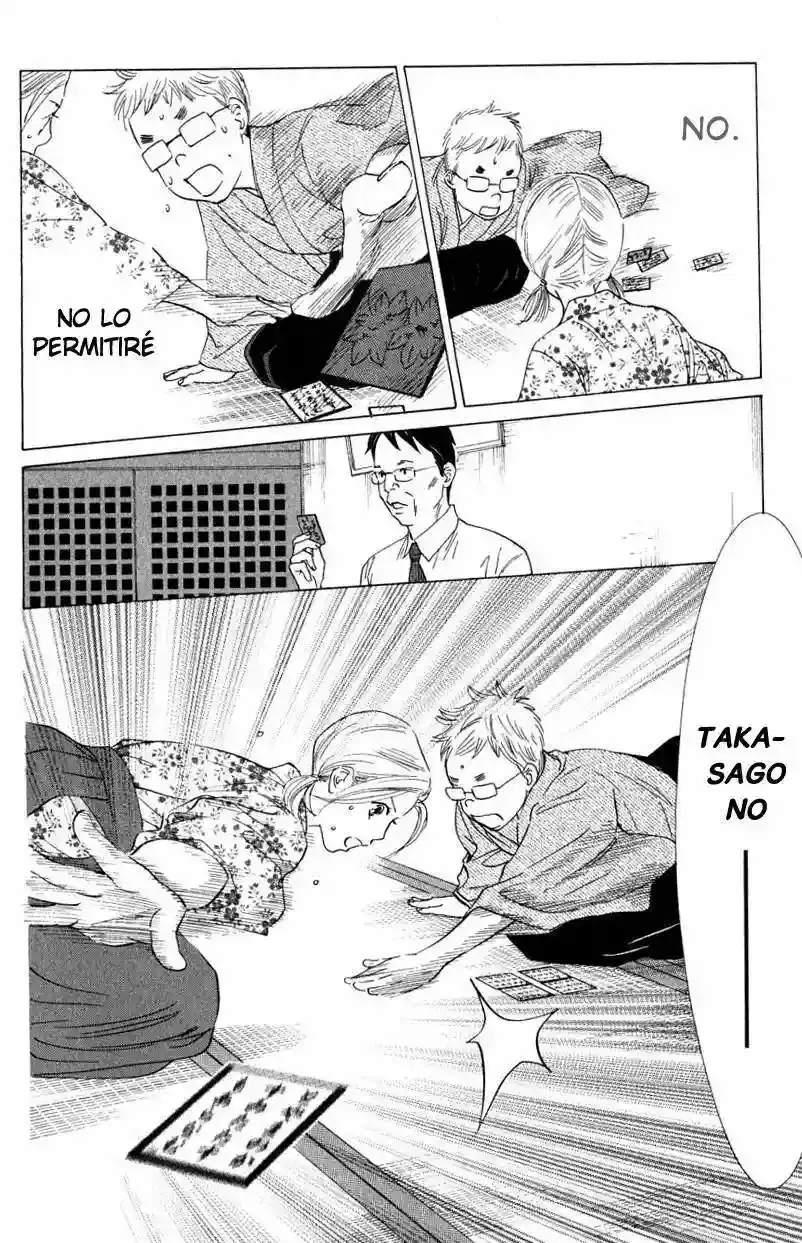 Chihayafuru capítulo 33, página 19