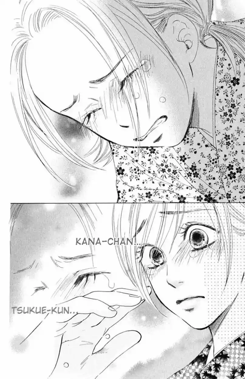 Chihayafuru capítulo 33, página 23