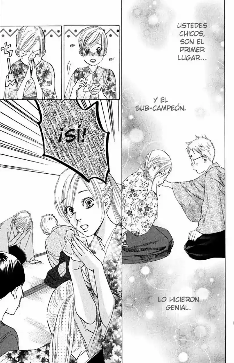 Chihayafuru capítulo 33, página 24
