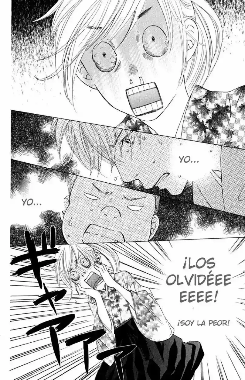 Chihayafuru capítulo 33, página 25