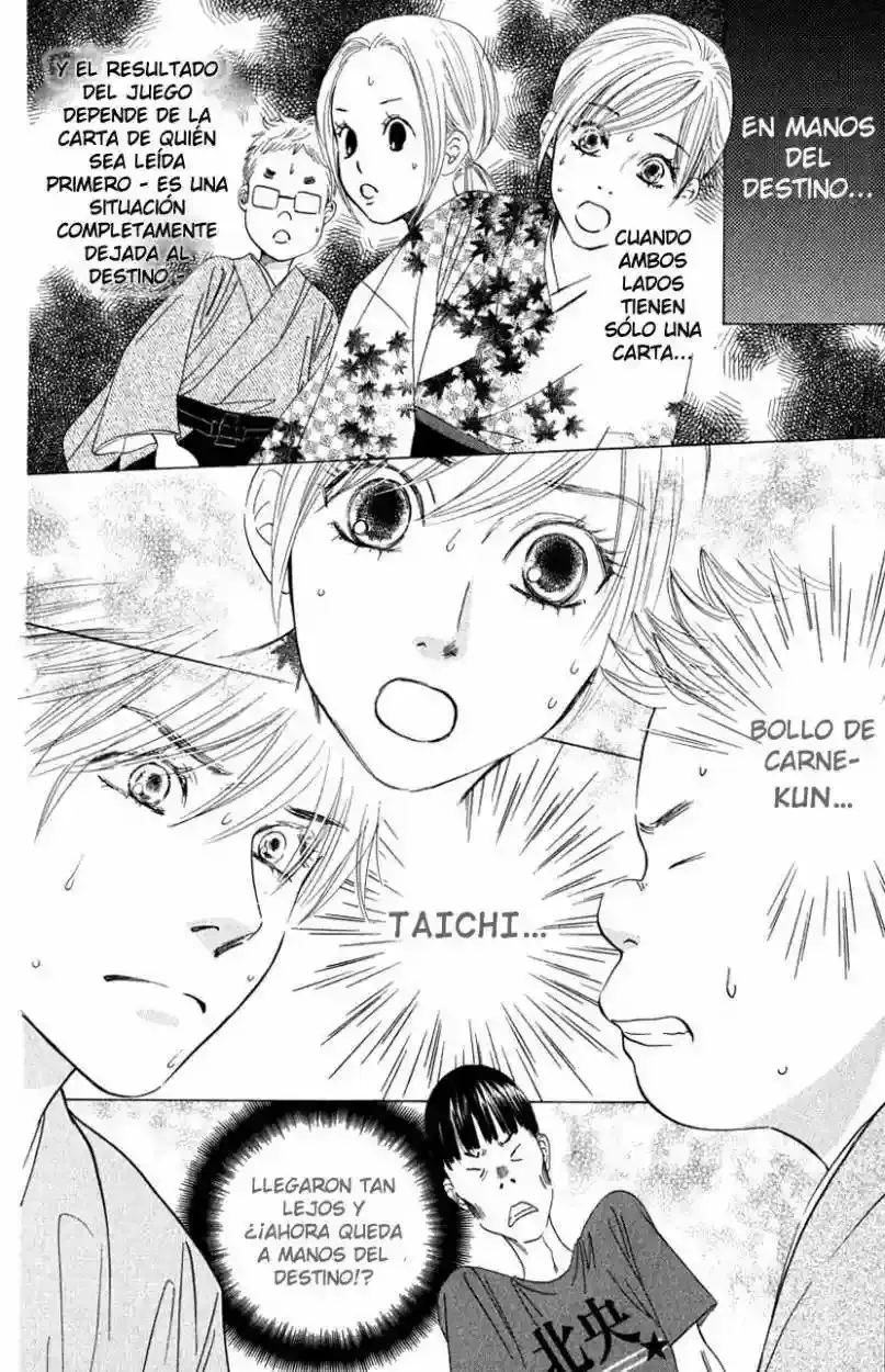 Chihayafuru capítulo 33, página 27