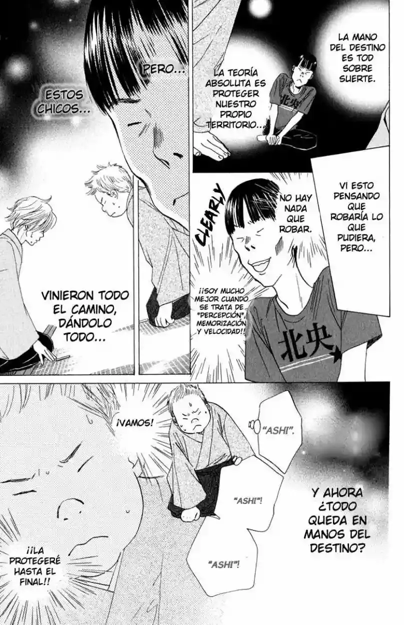 Chihayafuru capítulo 33, página 28