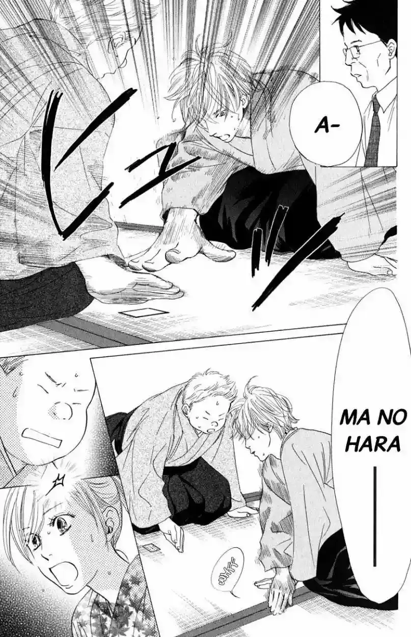 Chihayafuru capítulo 33, página 30