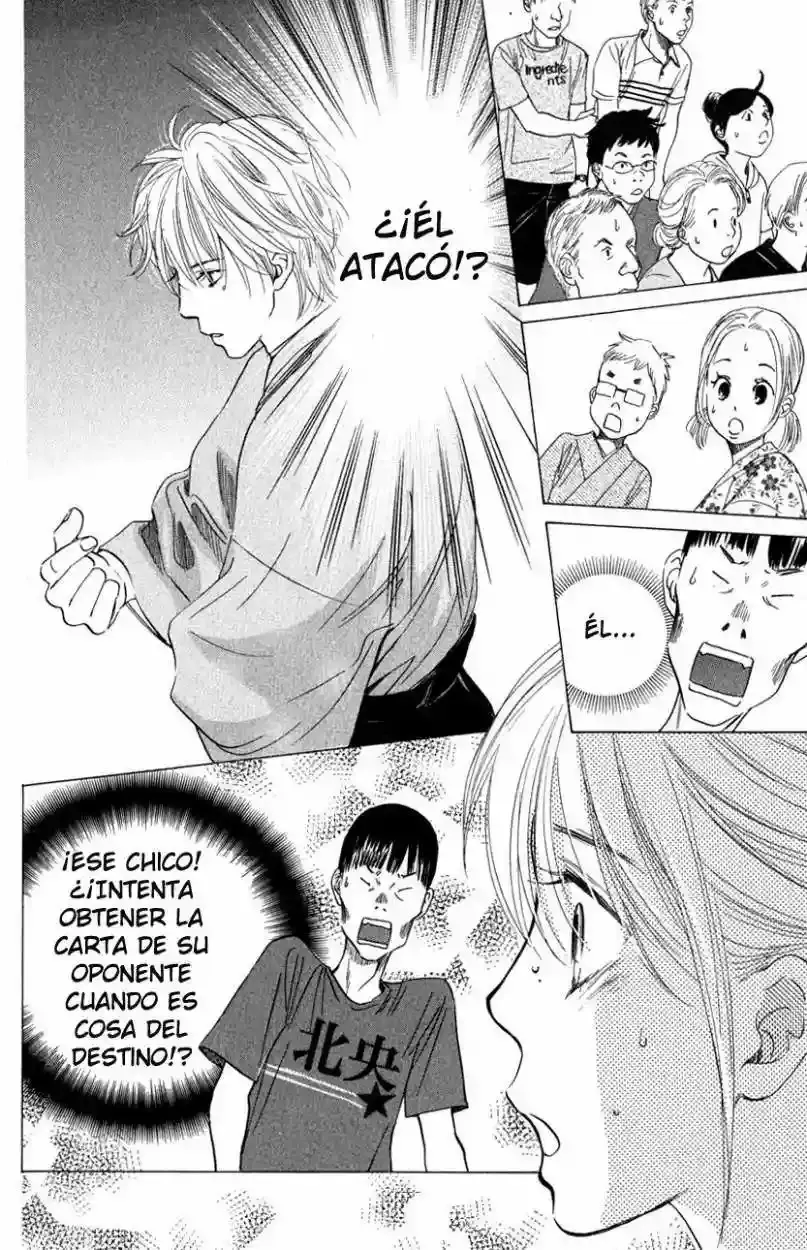 Chihayafuru capítulo 33, página 31