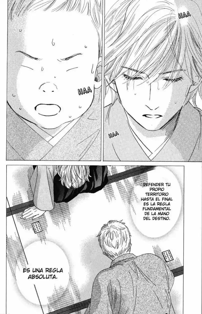 Chihayafuru capítulo 34, página 3