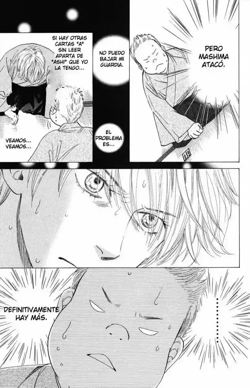 Chihayafuru capítulo 34, página 4