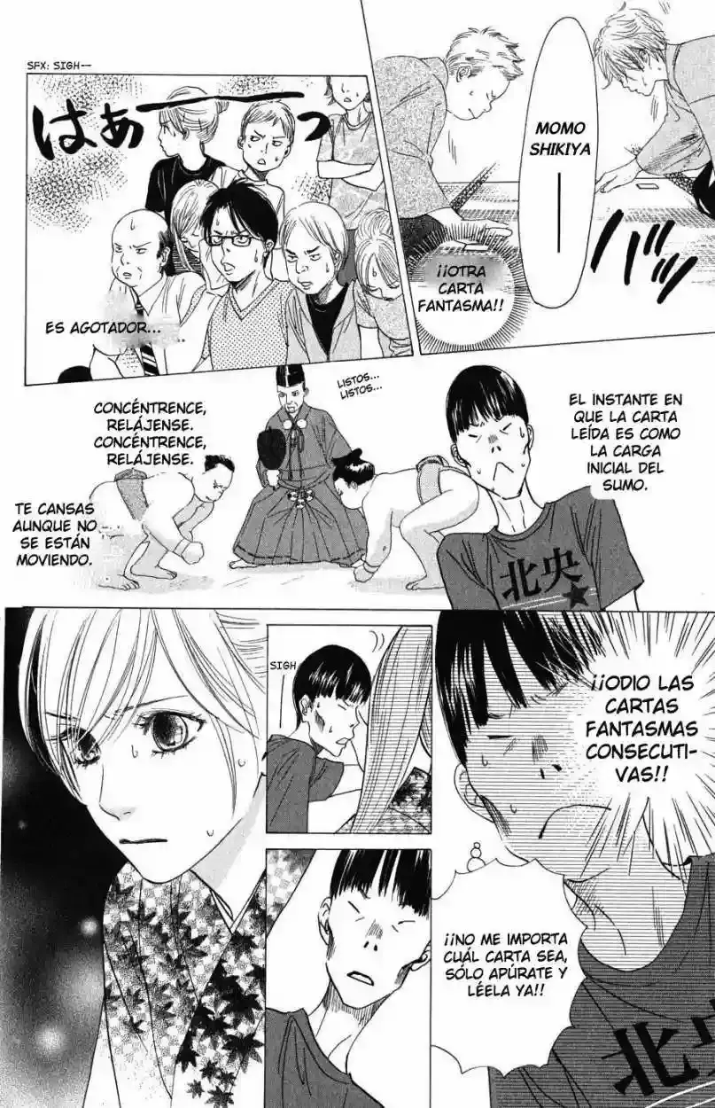 Chihayafuru capítulo 34, página 7