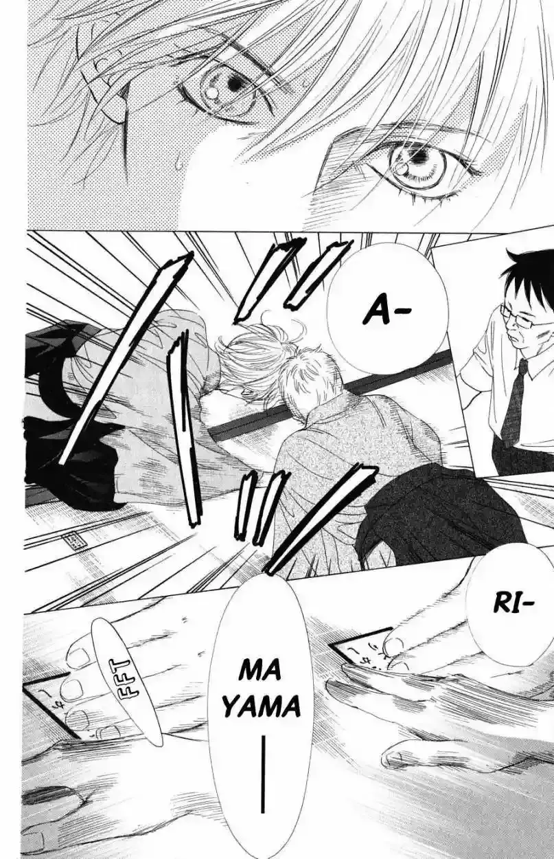 Chihayafuru capítulo 34, página 9