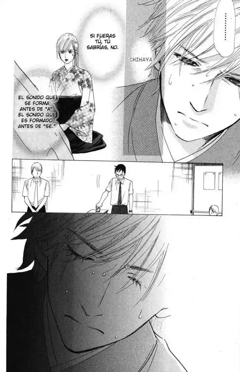 Chihayafuru capítulo 34, página 11