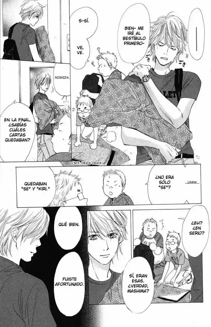 Chihayafuru capítulo 34, página 16