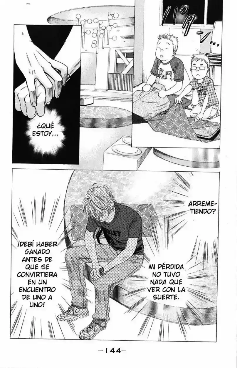 Chihayafuru capítulo 34, página 17