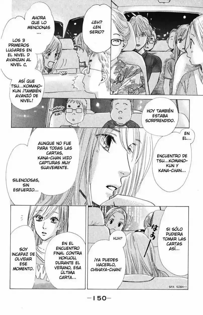 Chihayafuru capítulo 34, página 23