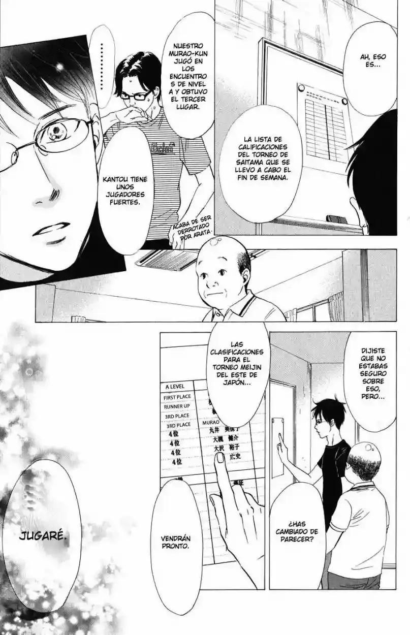 Chihayafuru capítulo 34, página 30