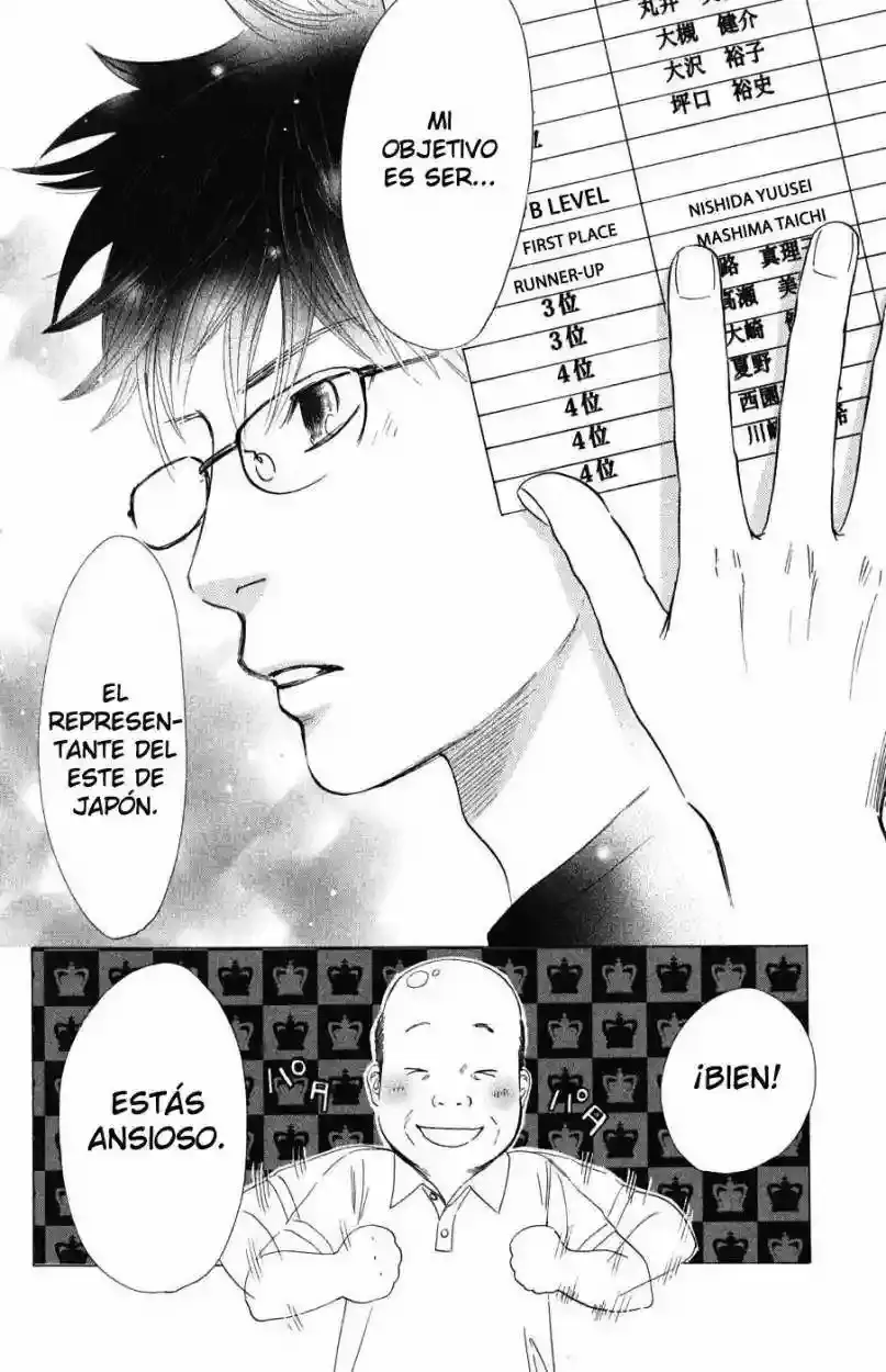 Chihayafuru capítulo 34, página 31