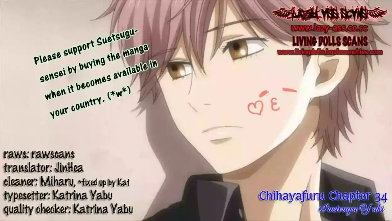 Chihayafuru capítulo 34, página 33