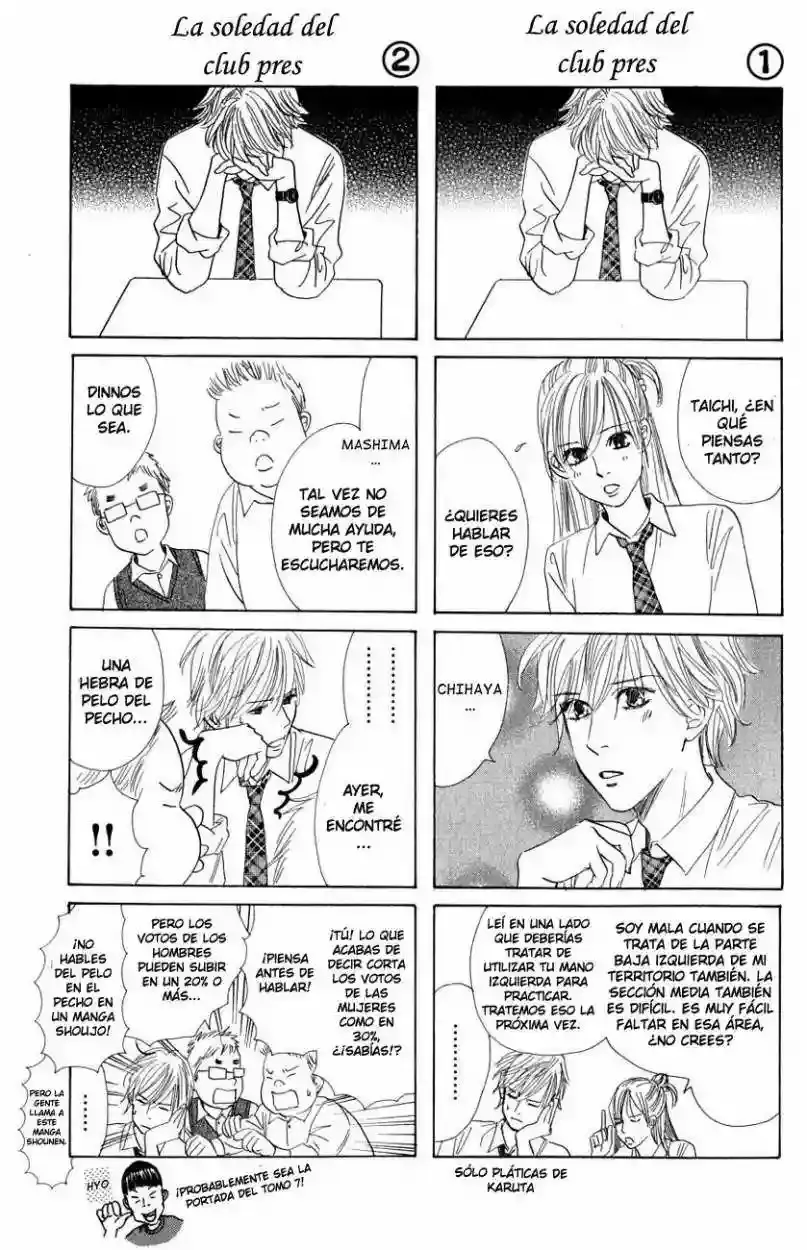 Chihayafuru capítulo 35, página 4