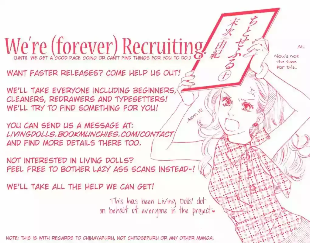 Chihayafuru capítulo 35, página 9