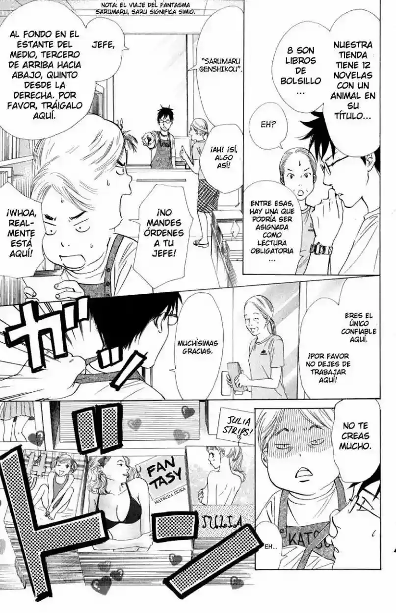 Chihayafuru capítulo 35, página 13