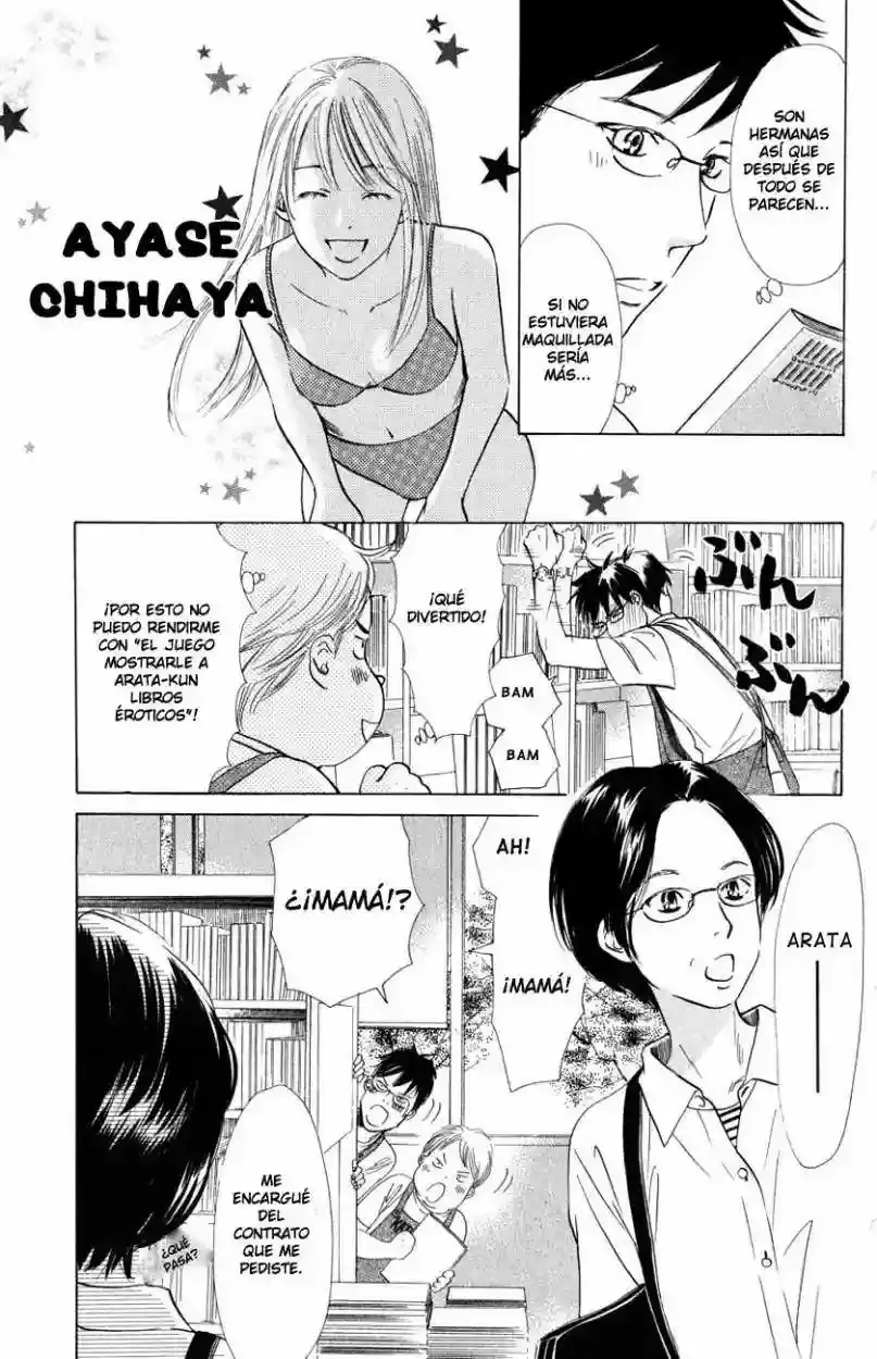 Chihayafuru capítulo 35, página 15