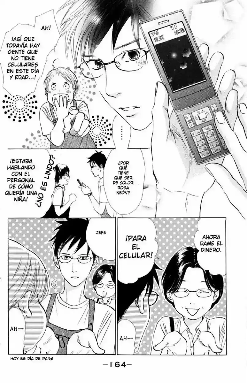 Chihayafuru capítulo 35, página 16