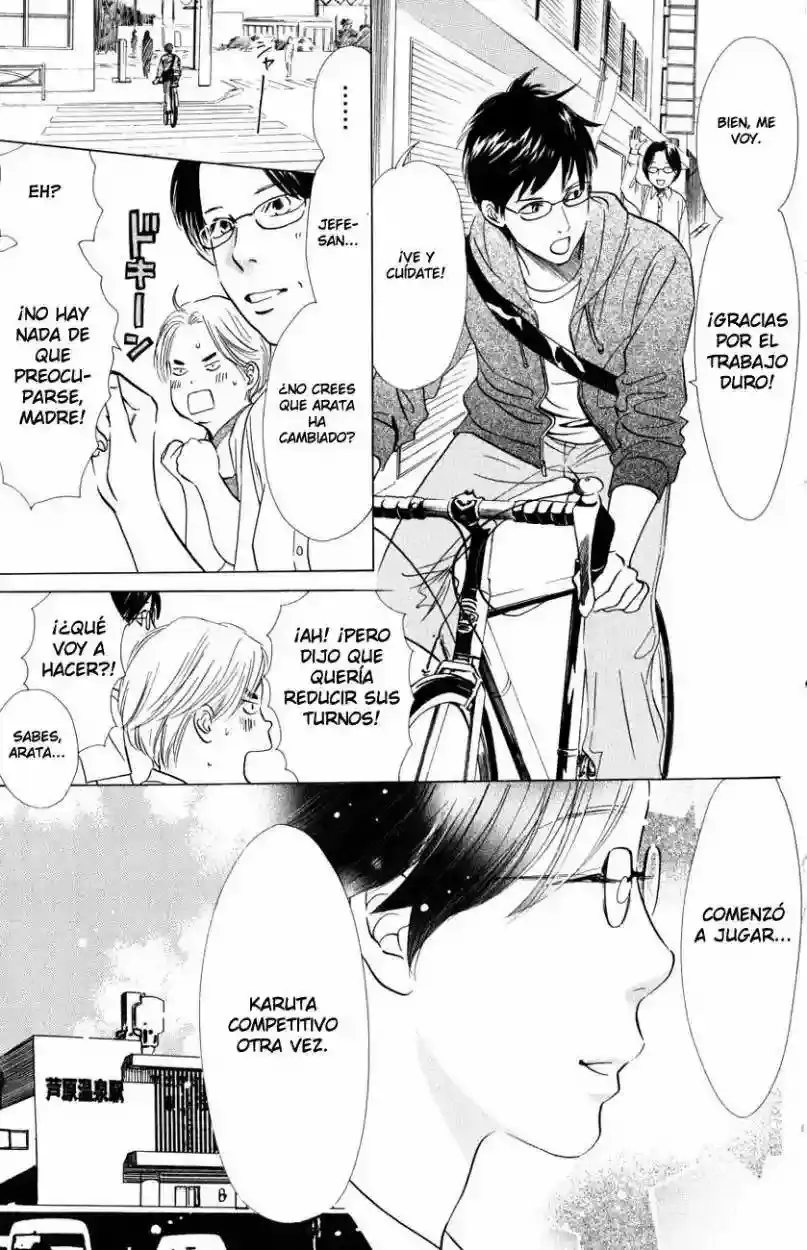 Chihayafuru capítulo 35, página 17