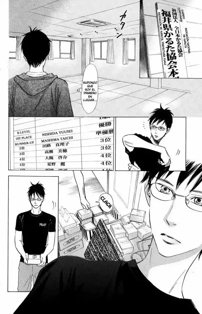 Chihayafuru capítulo 35, página 20