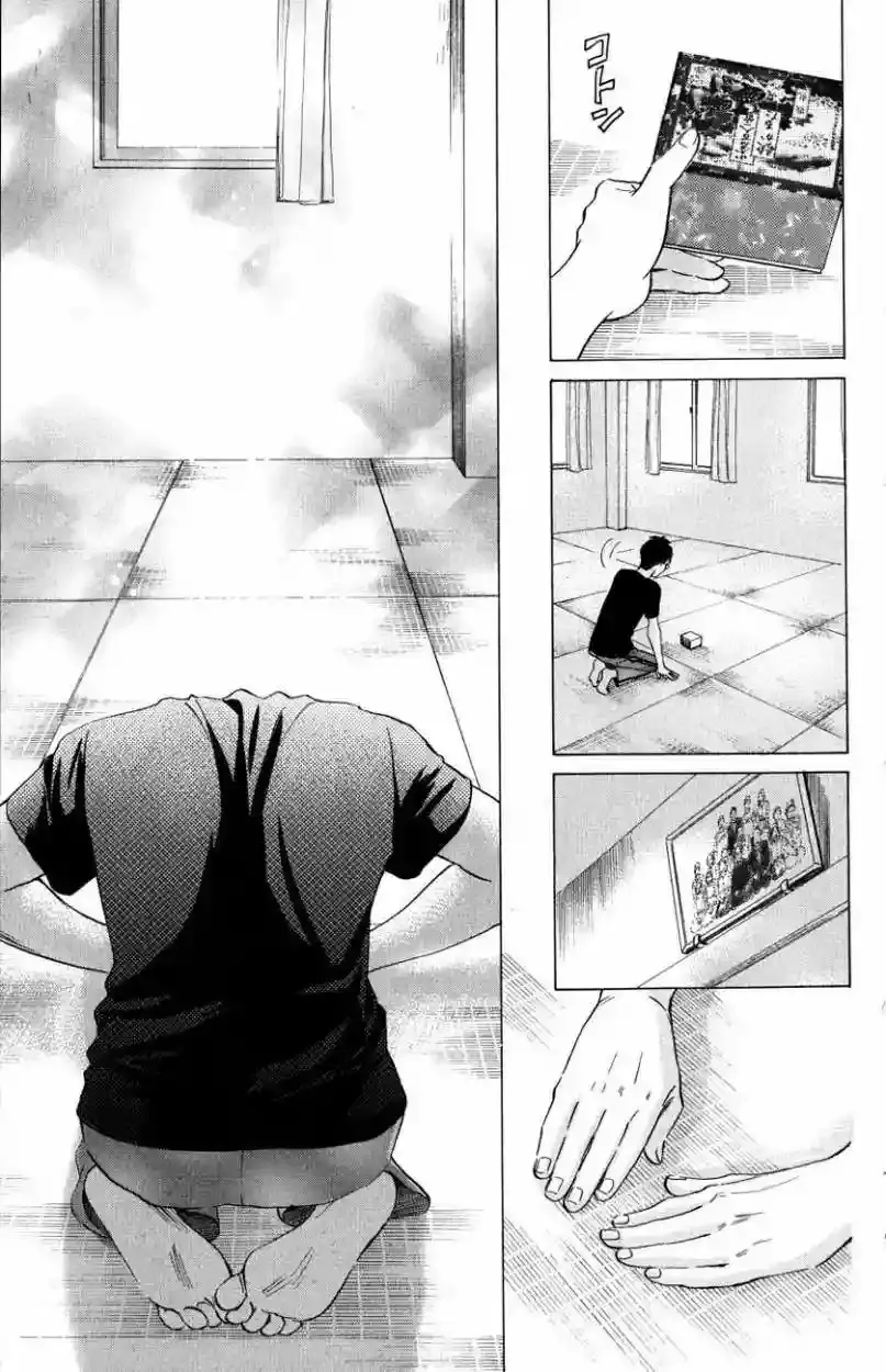 Chihayafuru capítulo 35, página 21