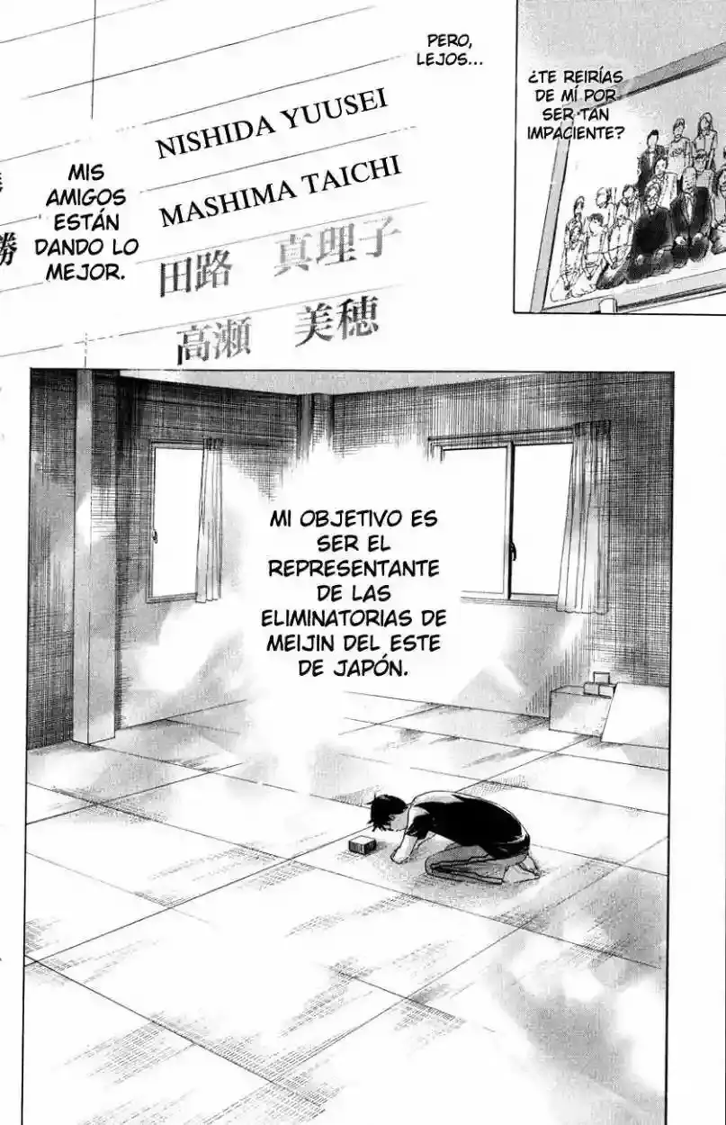 Chihayafuru capítulo 35, página 22