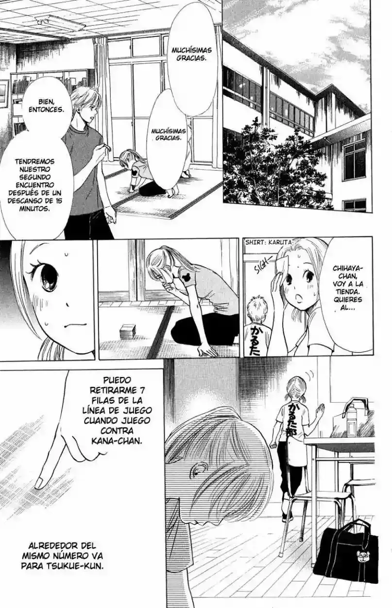 Chihayafuru capítulo 35, página 23