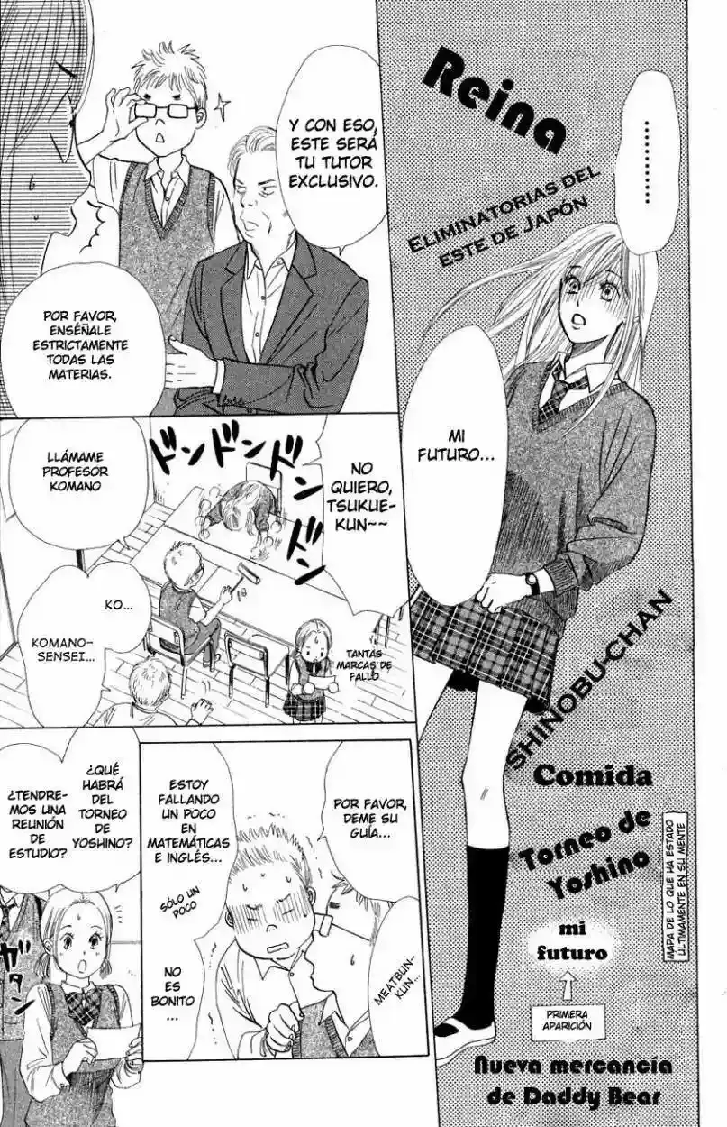 Chihayafuru capítulo 35, página 31