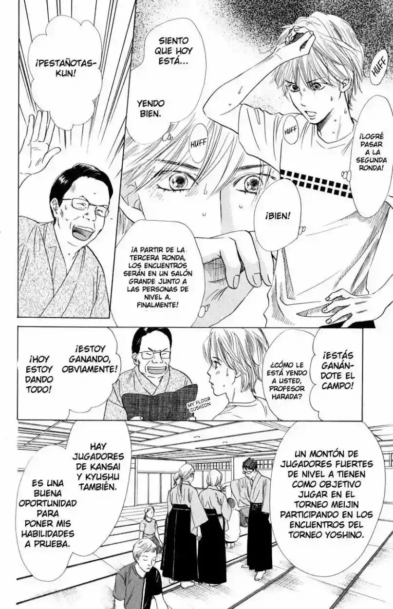 Chihayafuru capítulo 35, página 36