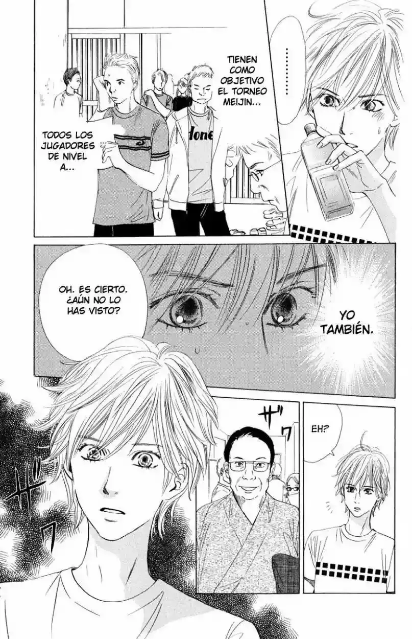 Chihayafuru capítulo 35, página 37