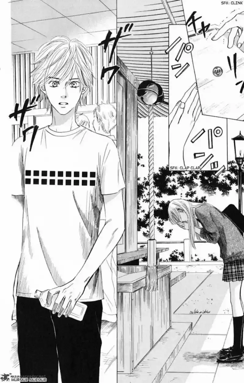 Chihayafuru capítulo 36, página 13
