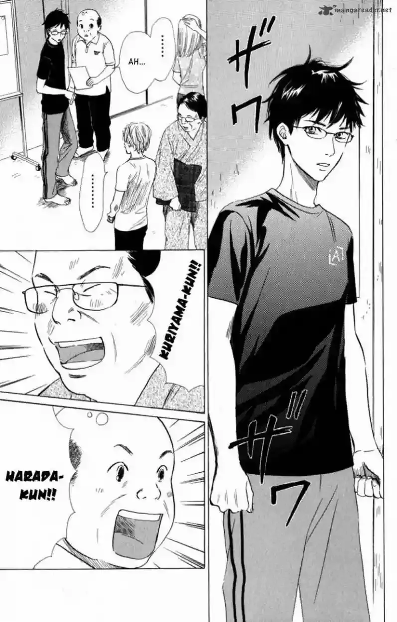 Chihayafuru capítulo 36, página 14