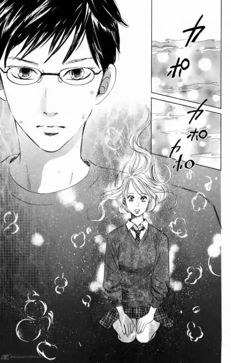 Chihayafuru capítulo 36, página 32