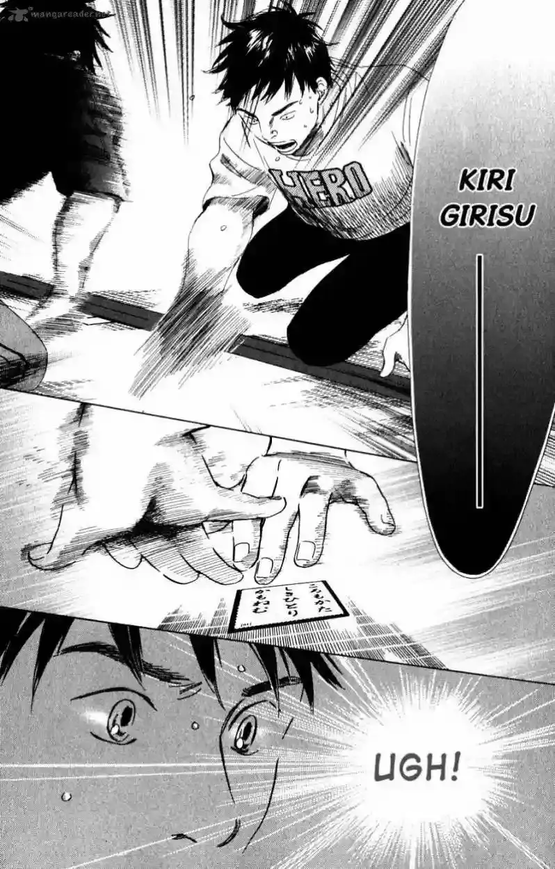 Chihayafuru capítulo 37, página 8