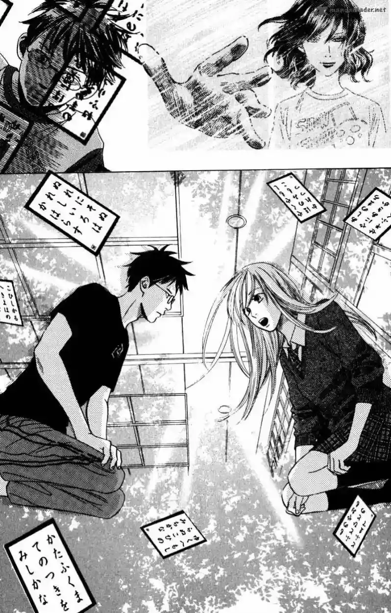 Chihayafuru capítulo 37, página 18