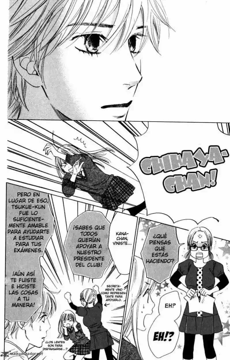 Chihayafuru capítulo 37, página 19