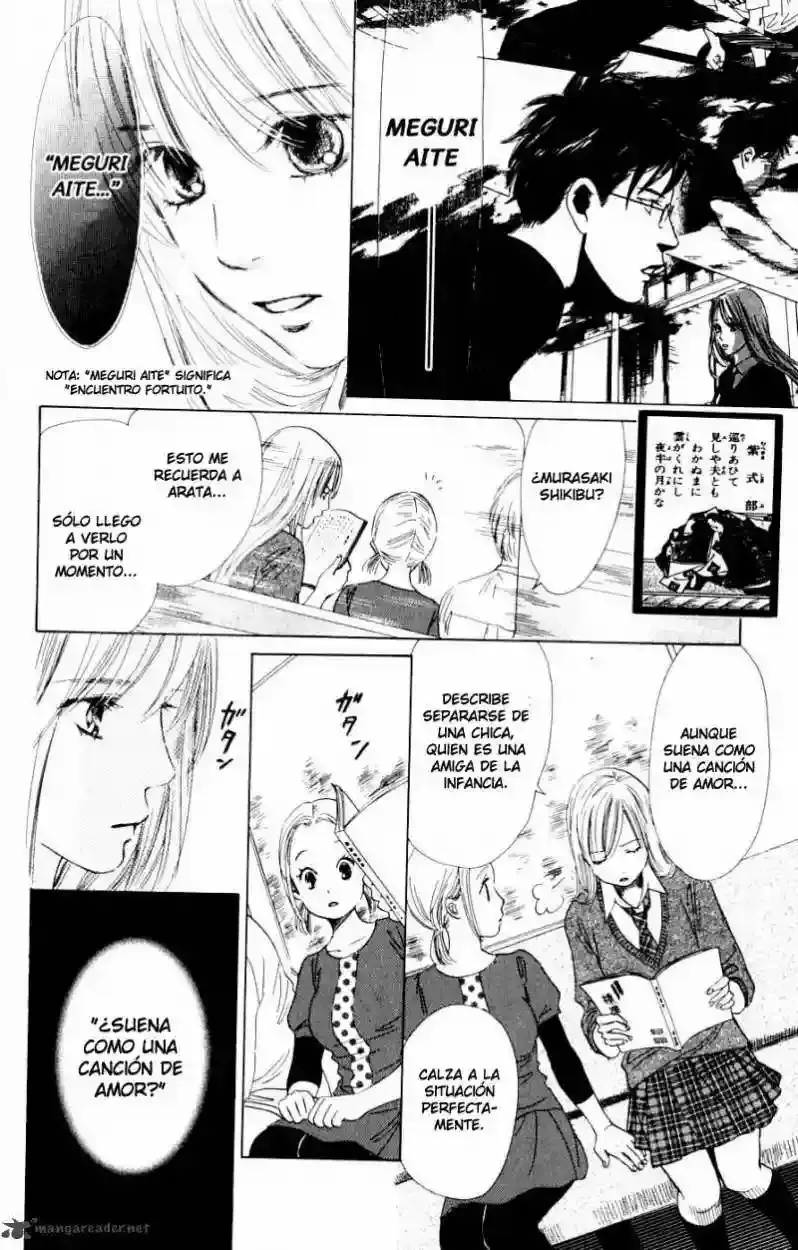Chihayafuru capítulo 37, página 23