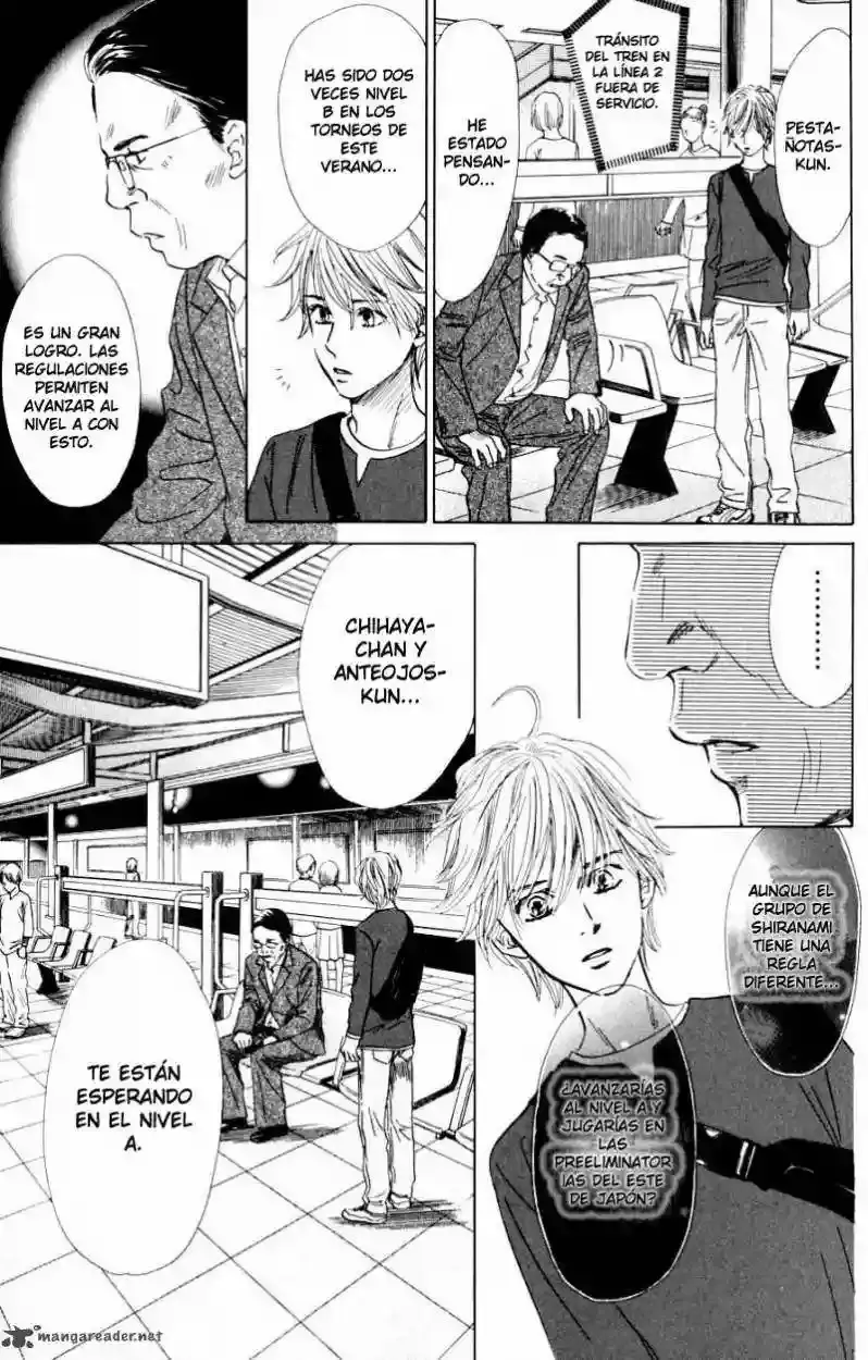 Chihayafuru capítulo 37, página 32