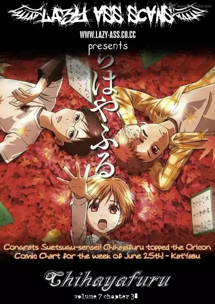 Chihayafuru capítulo 38, página 2