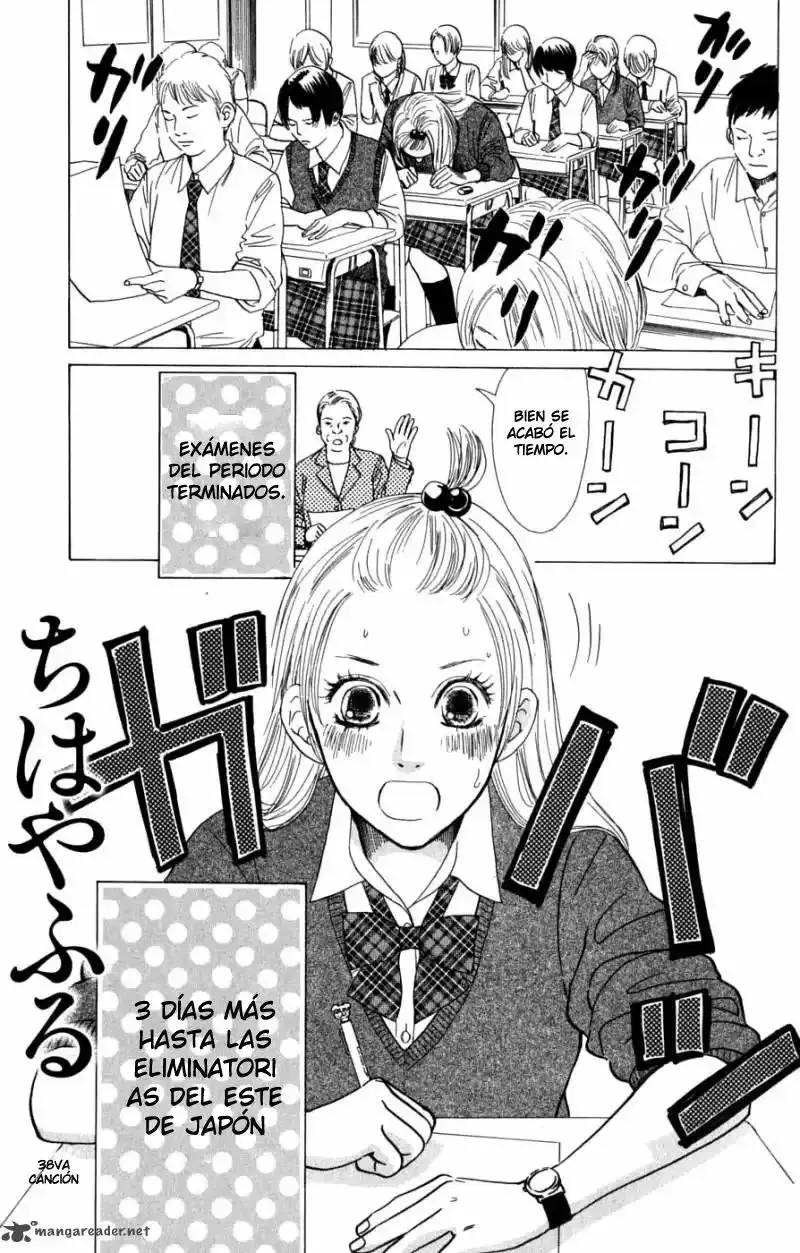 Chihayafuru capítulo 38, página 6