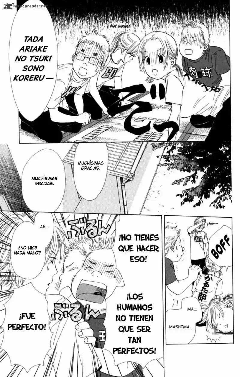 Chihayafuru capítulo 38, página 14