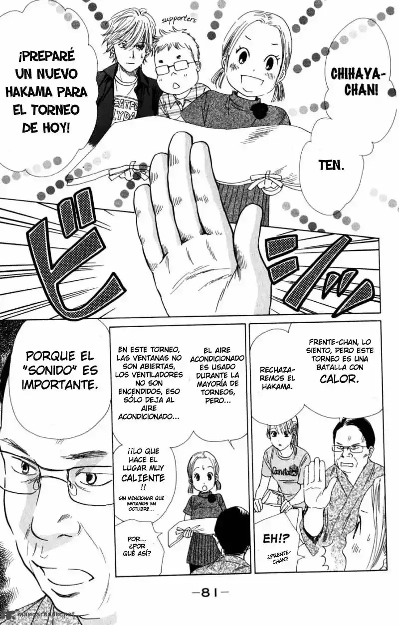 Chihayafuru capítulo 38, página 22
