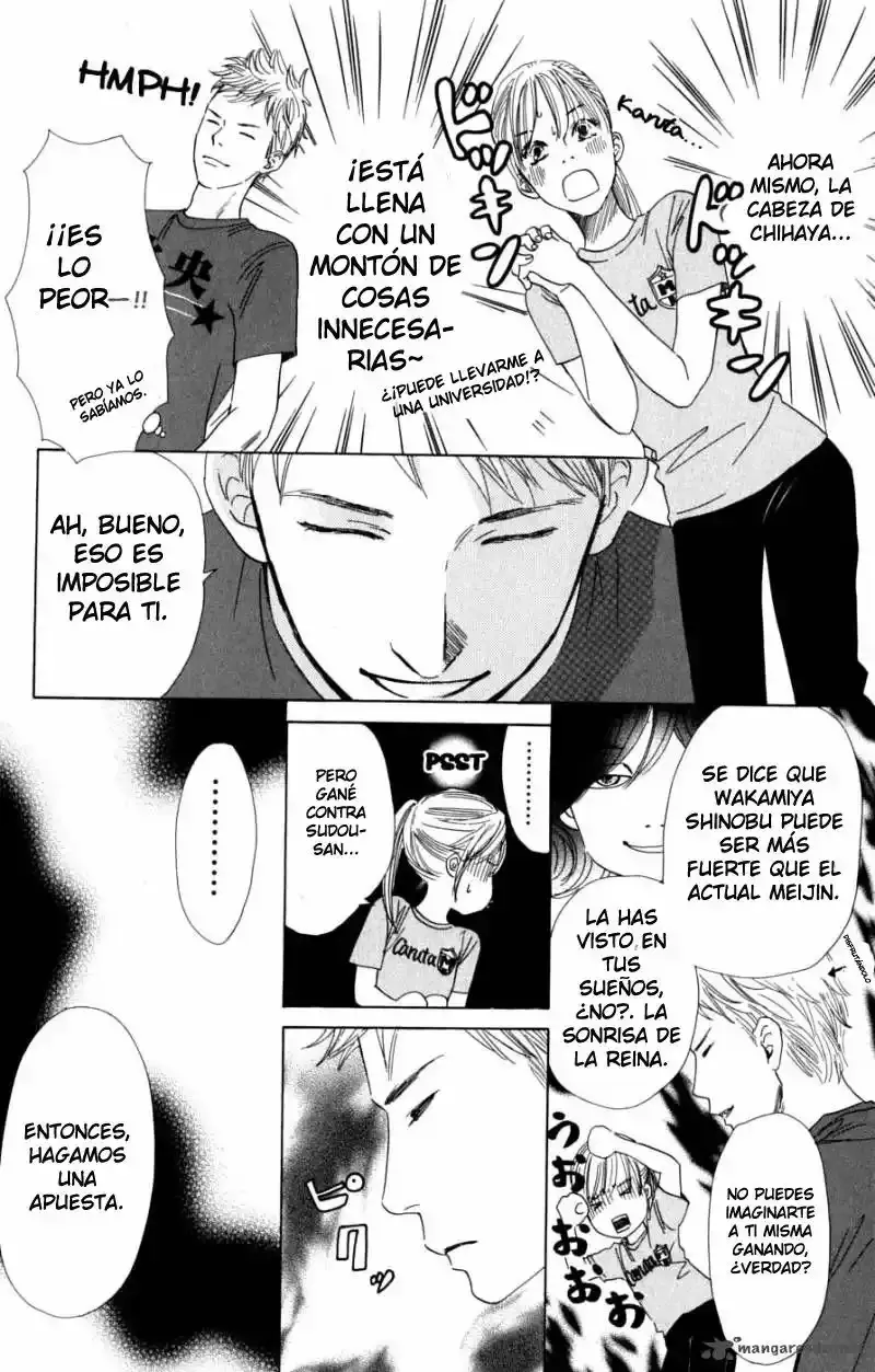 Chihayafuru capítulo 38, página 27