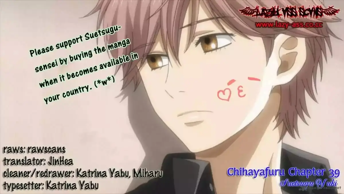 Chihayafuru capítulo 39, página 4
