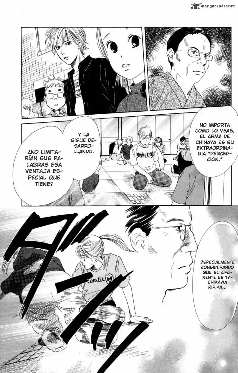 Chihayafuru capítulo 39, página 9