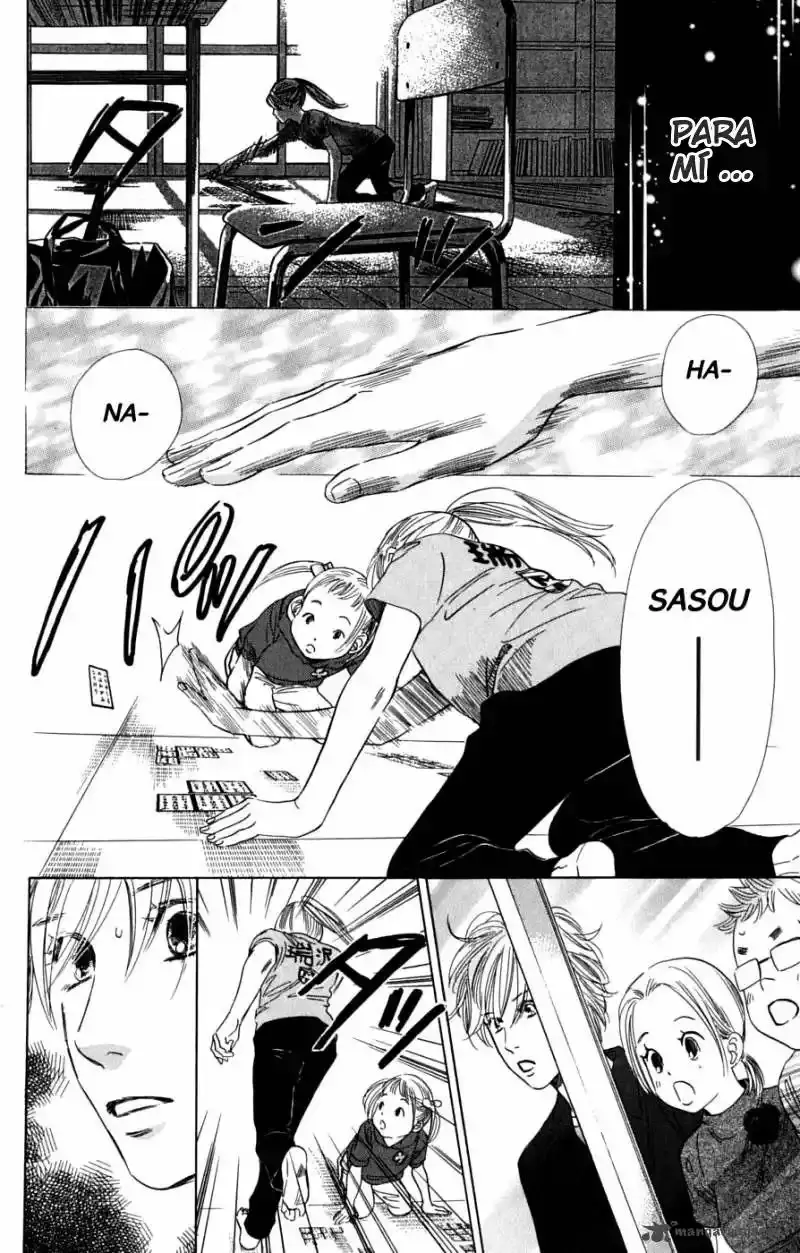 Chihayafuru capítulo 39, página 16