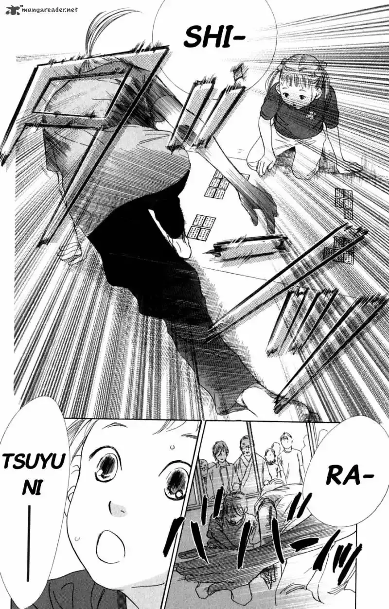 Chihayafuru capítulo 39, página 24